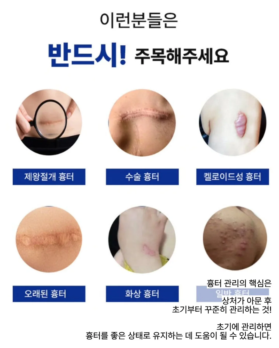 여름학교 3