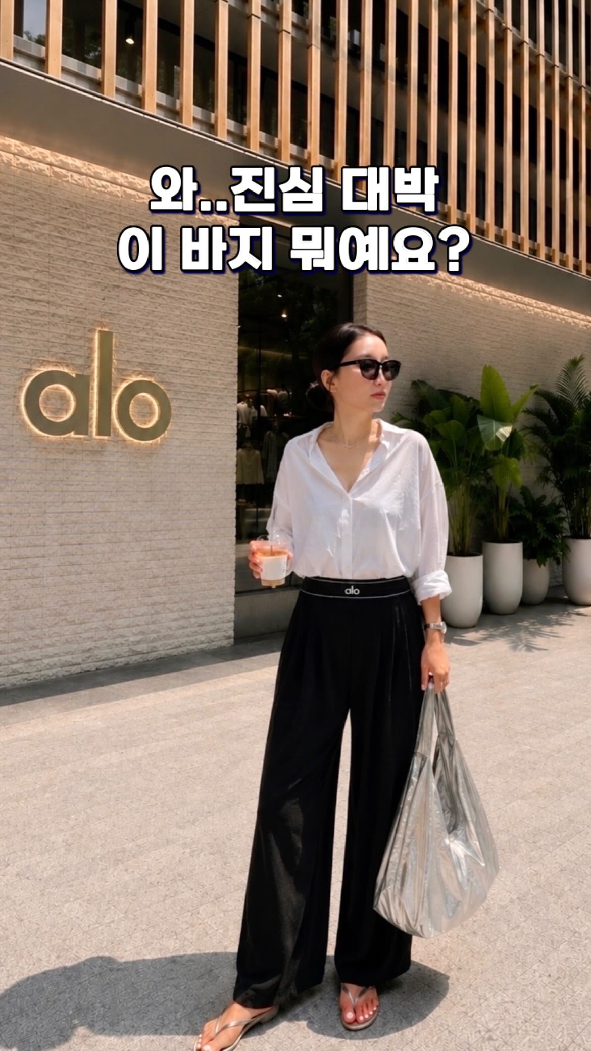 쿨링 시리즈