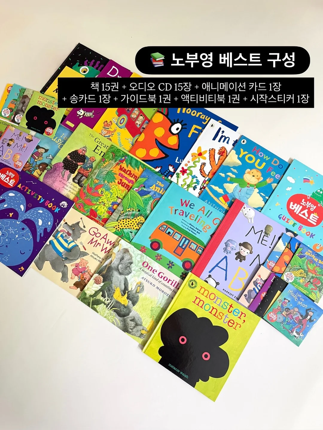 굿사이클링 캠페인 키캡키링 15