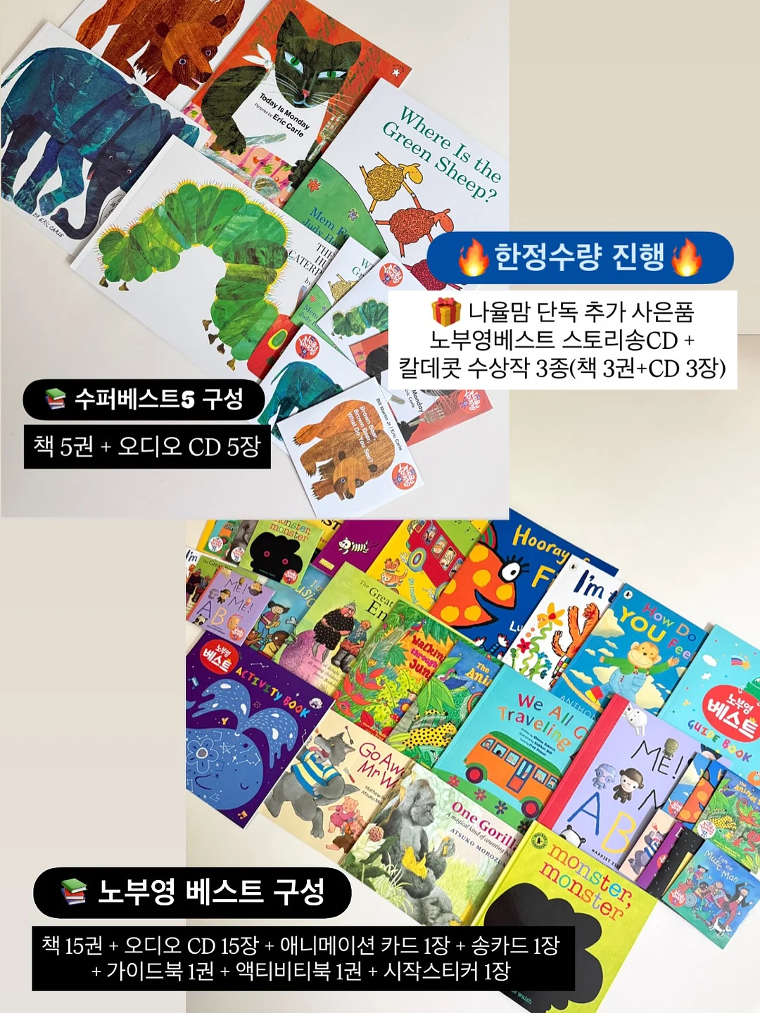 굿사이클링 캠페인 키캡키링 2