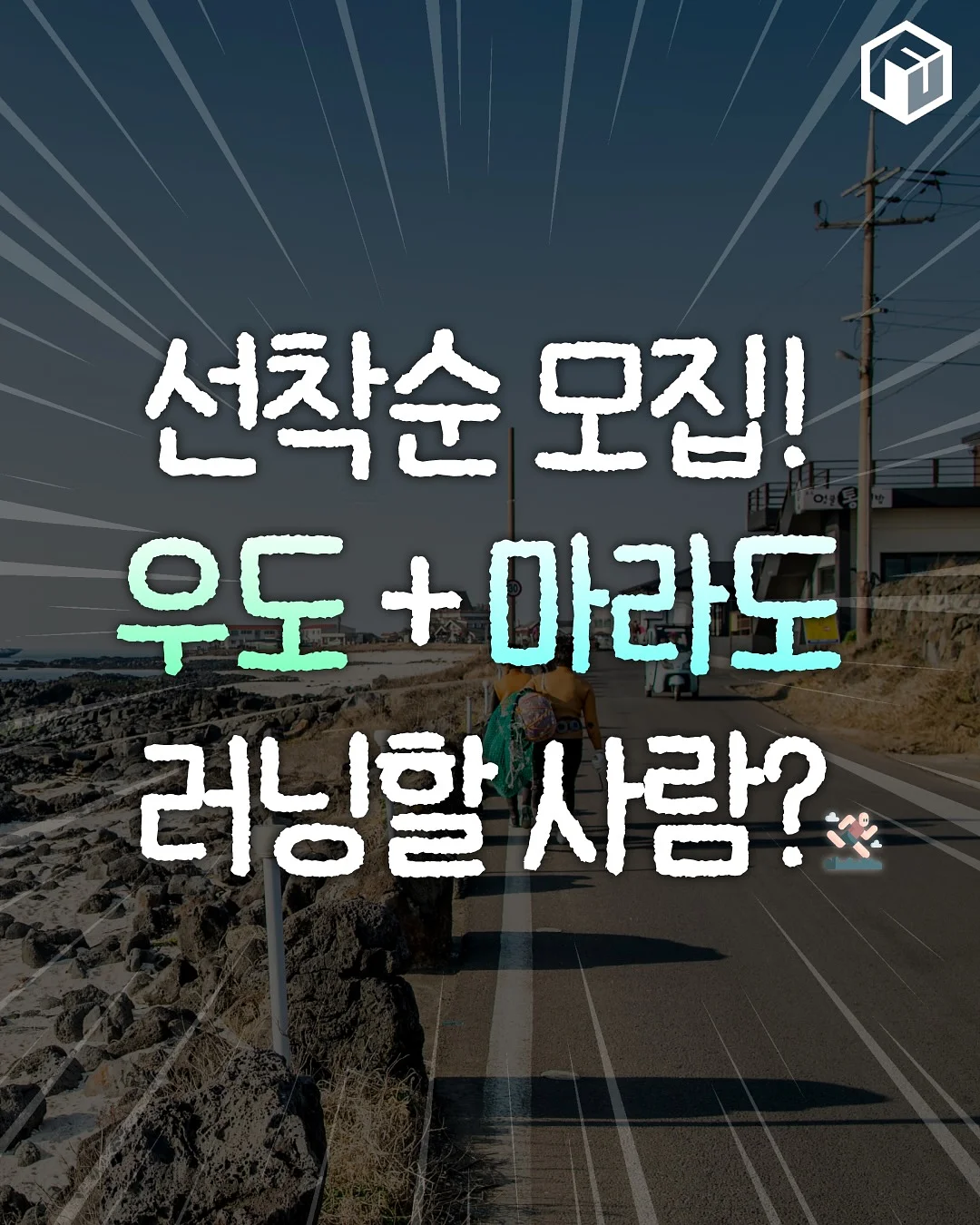 구름 로만쉐이드 1
