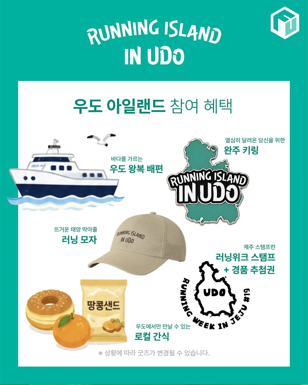 구름 로만쉐이드 4