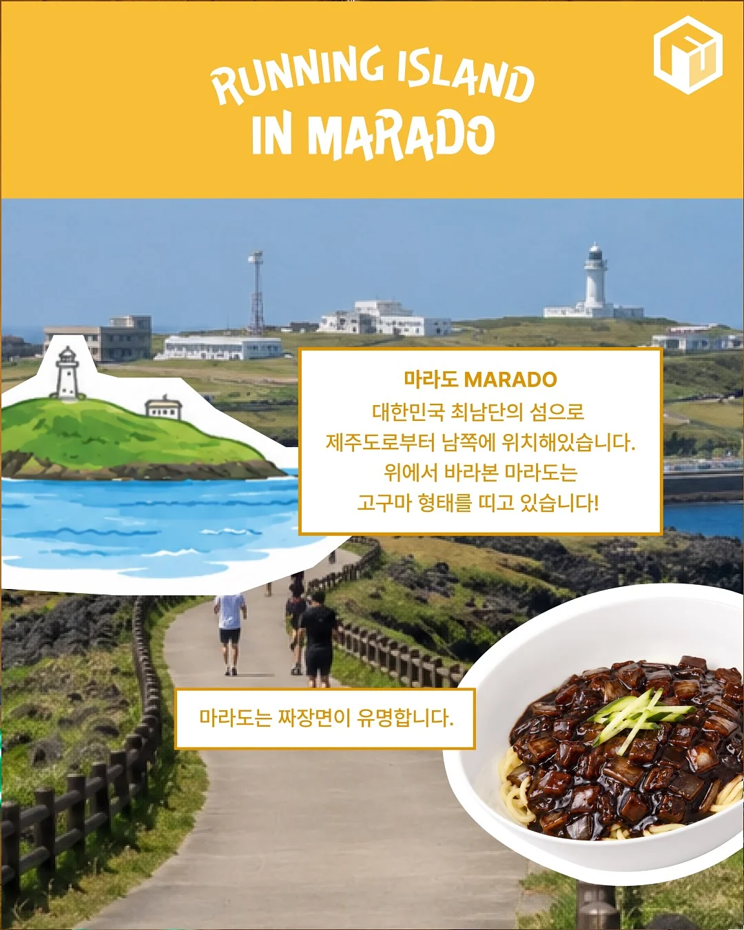구름 로만쉐이드 5
