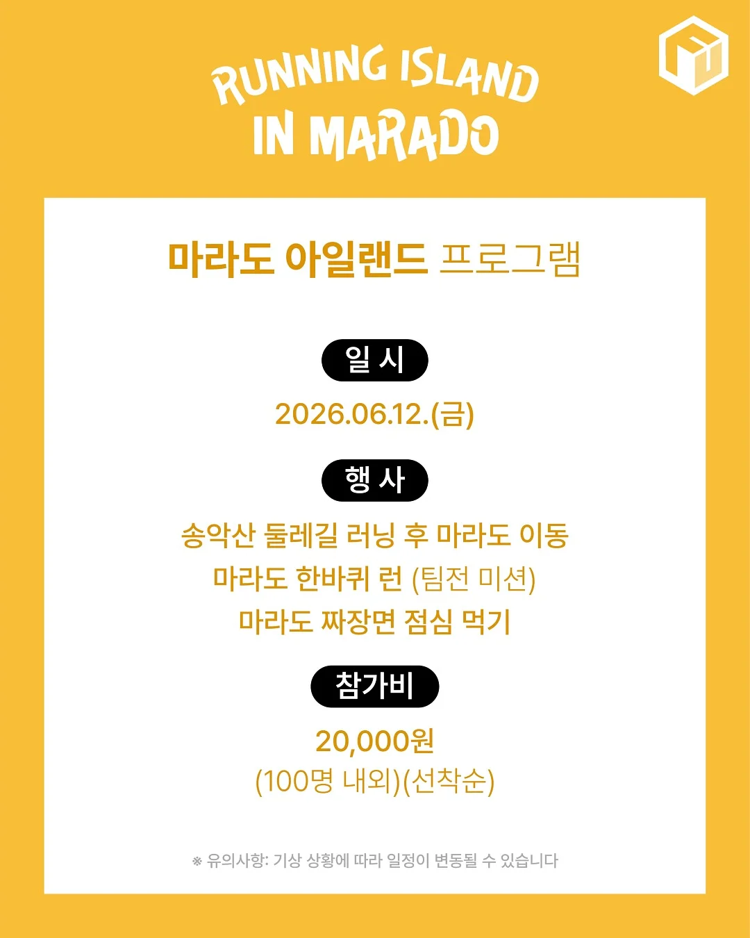 구름 로만쉐이드 6