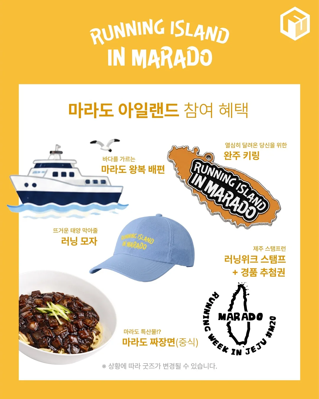 구름 로만쉐이드 7