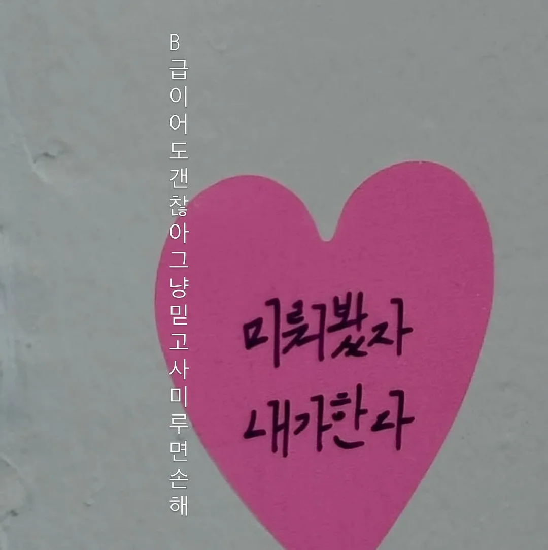 삶은 계란 꿀팁 2