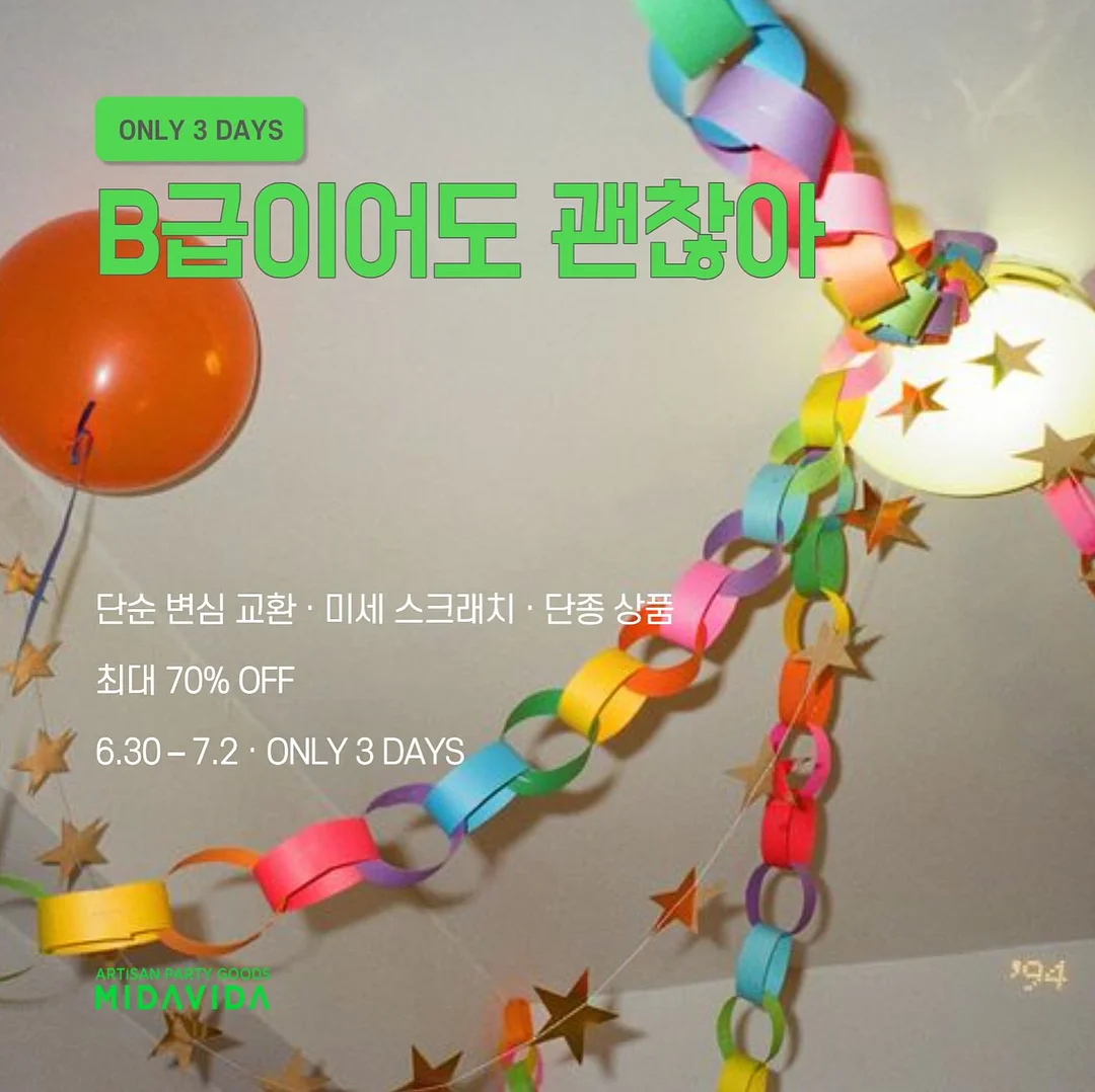 삶은 계란 꿀팁 3