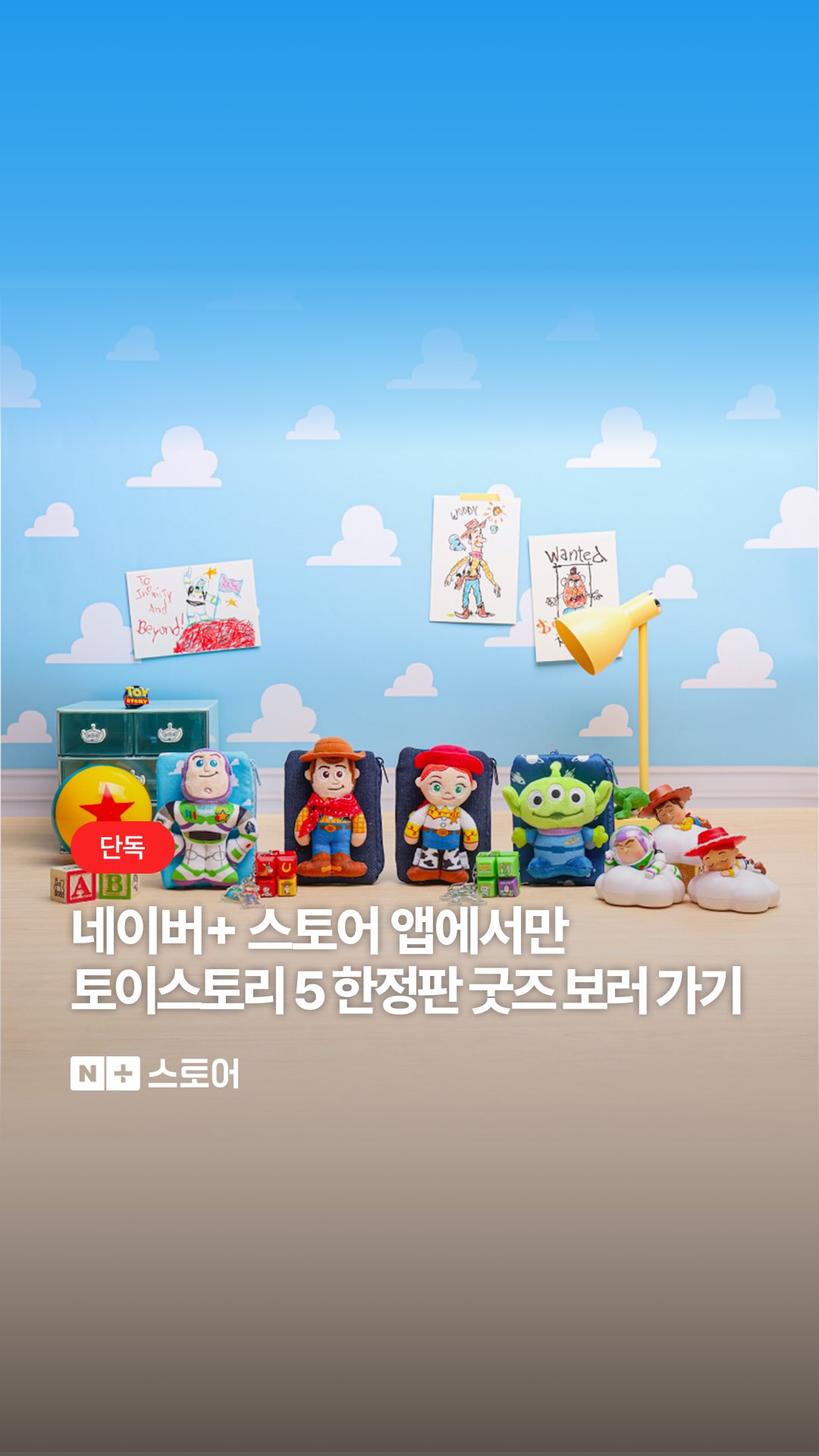 말라핏 슬랙스