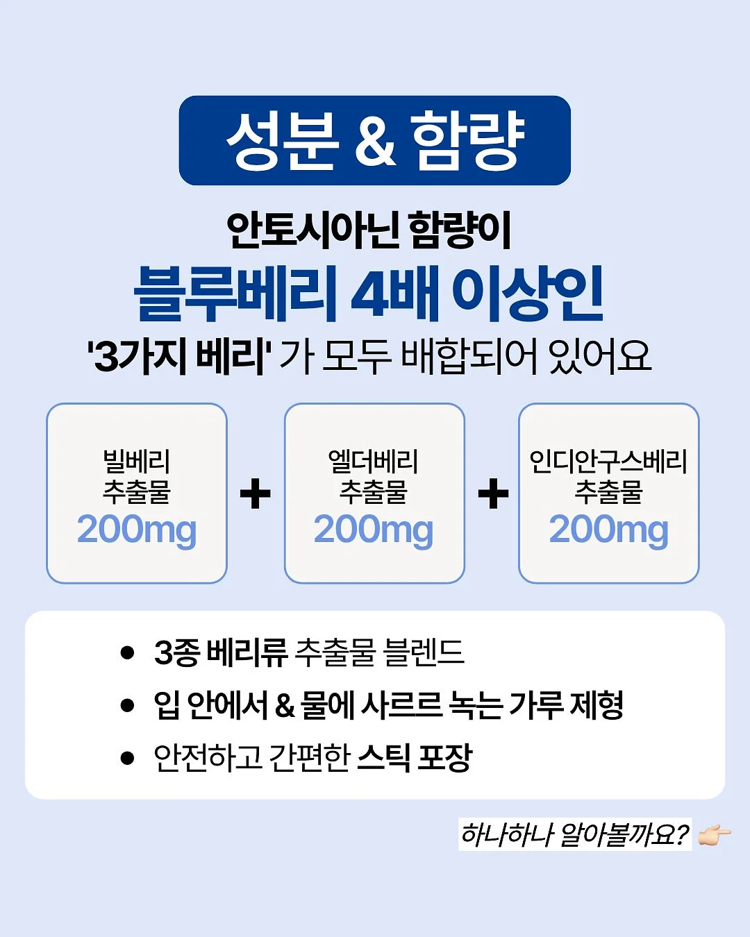누모 X 마티아스 콜라보 미아방지 목걸이 3