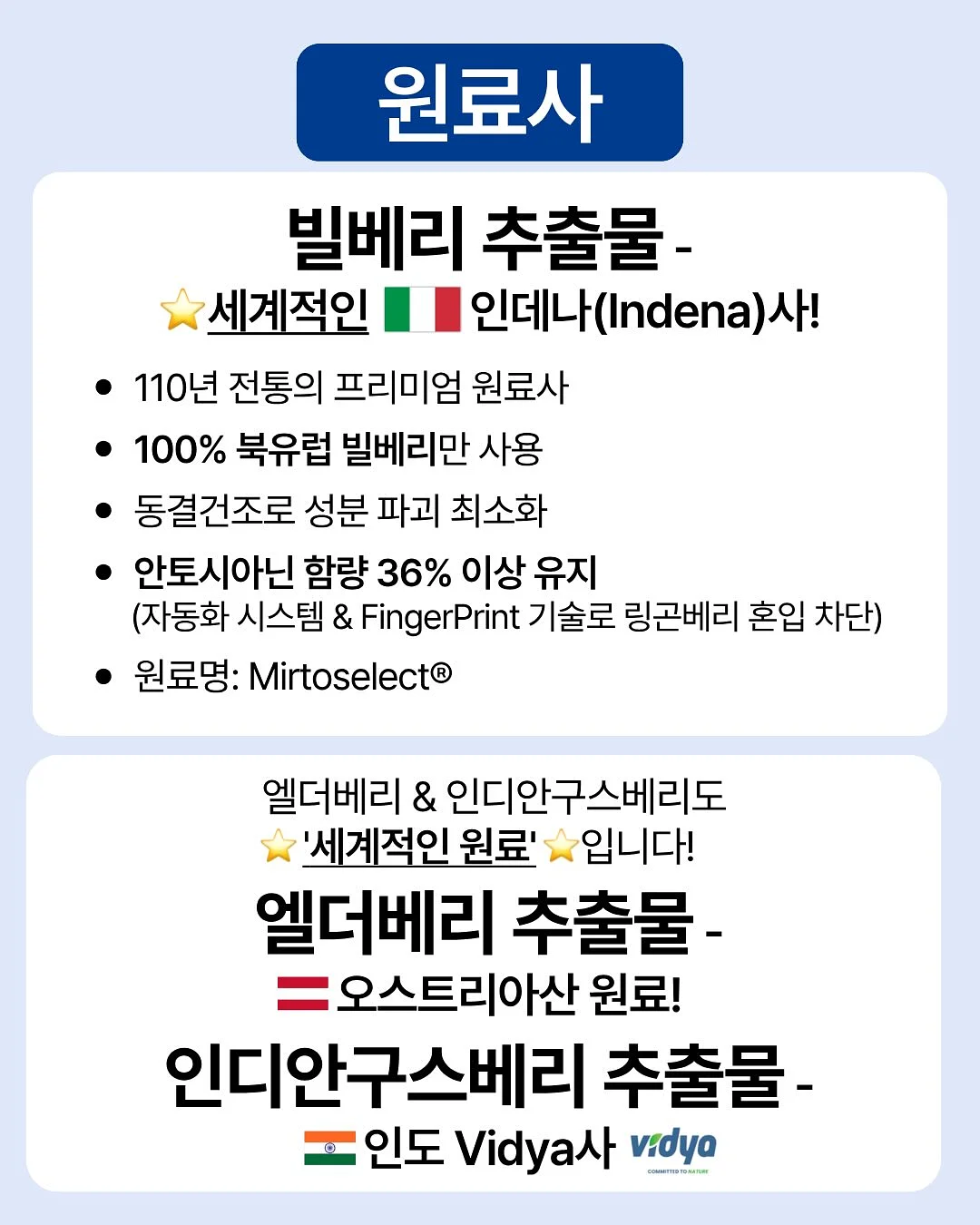 누모 X 마티아스 콜라보 미아방지 목걸이 8