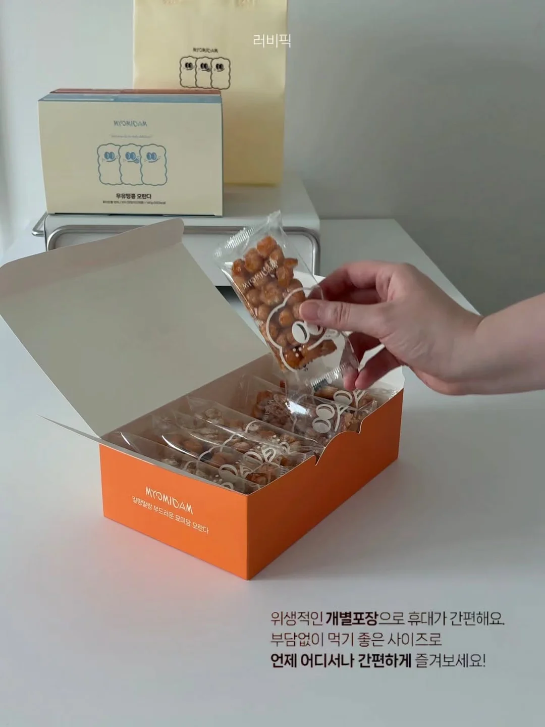 ALO 기본티, 바지, 레깅스, 후드 13