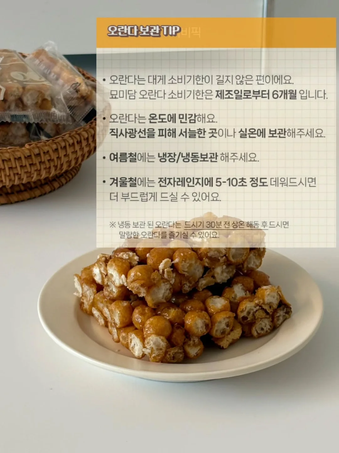 ALO 기본티, 바지, 레깅스, 후드 2