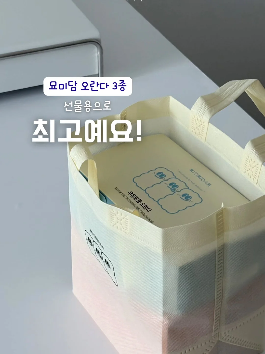 ALO 기본티, 바지, 레깅스, 후드 6