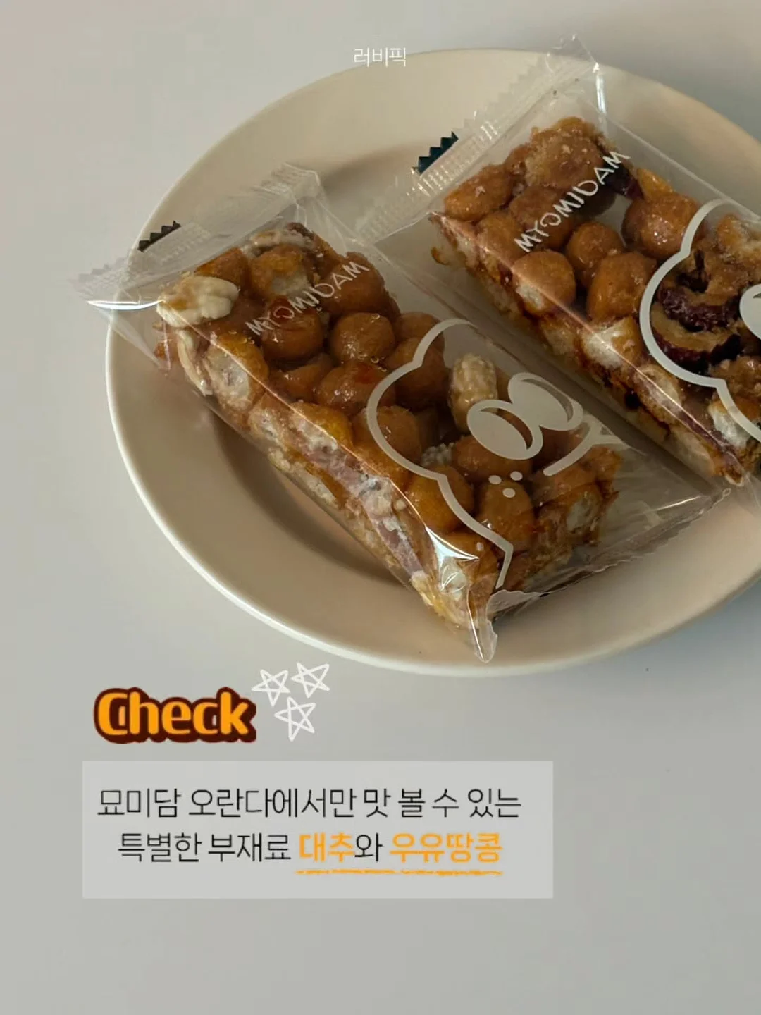 ALO 기본티, 바지, 레깅스, 후드 7
