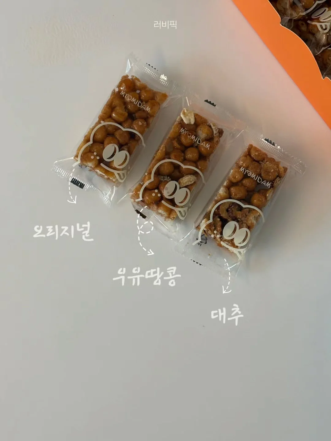 ALO 기본티, 바지, 레깅스, 후드 8