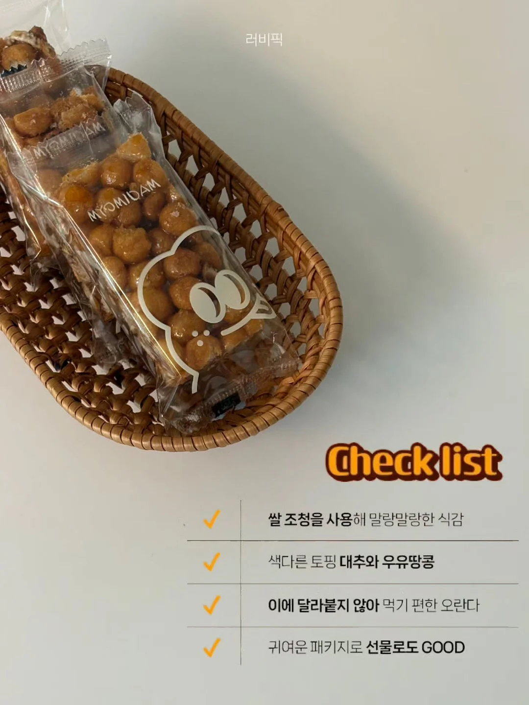 ALO 기본티, 바지, 레깅스, 후드 10
