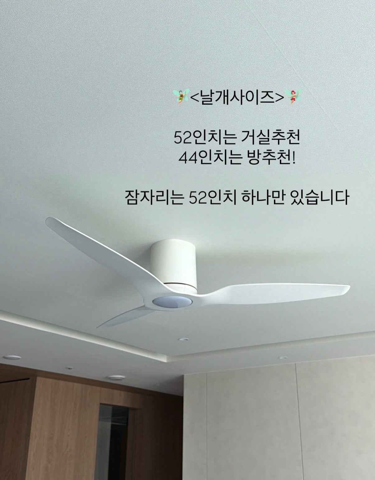 아기 삔 11