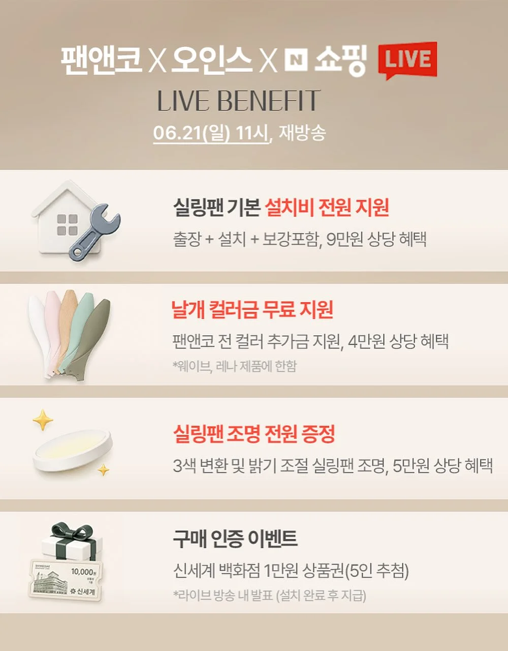 아기 삔 3