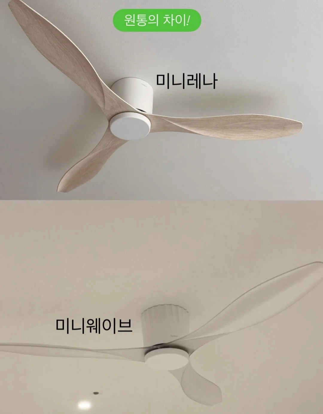 아기 삔 7