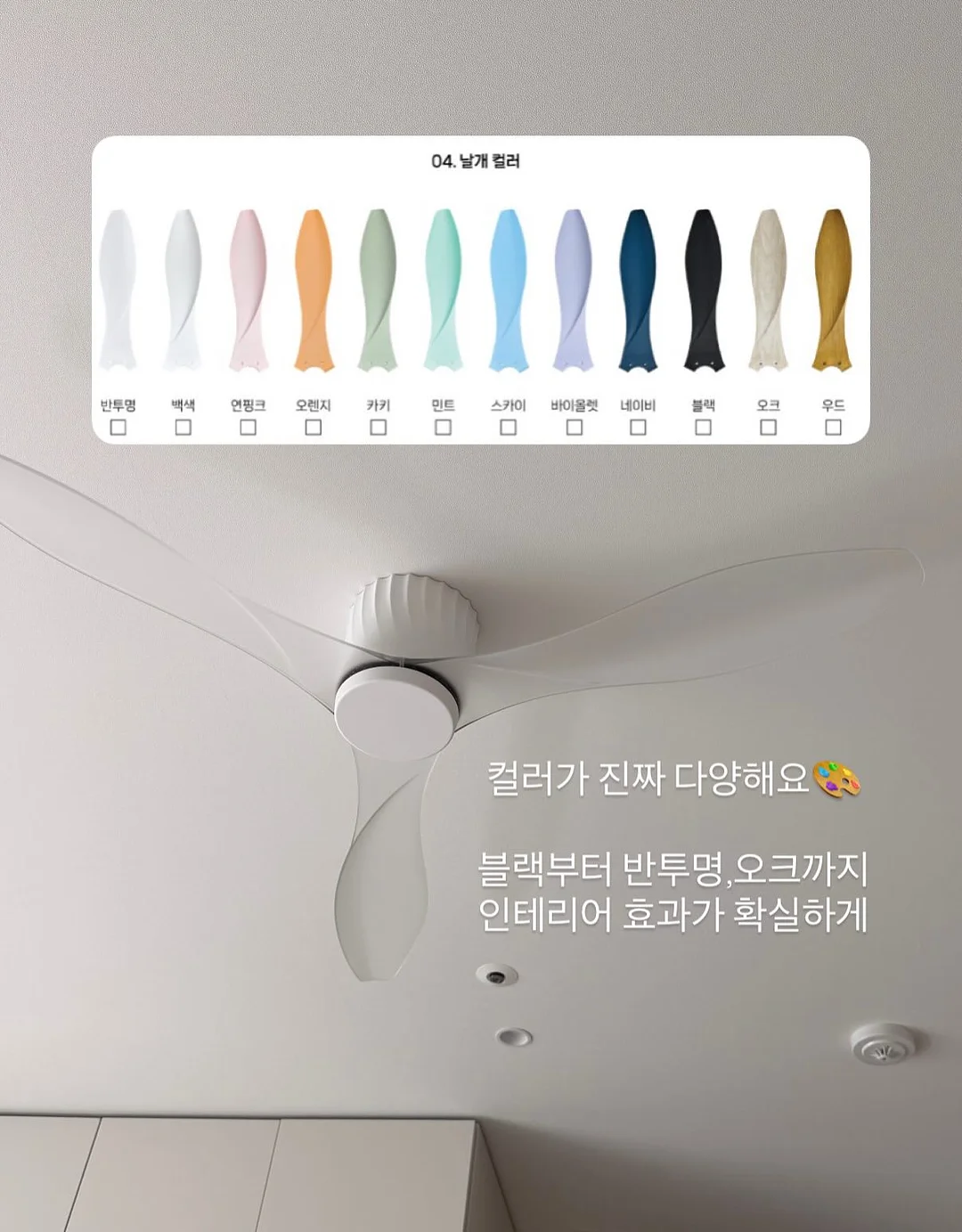 아기 삔 9