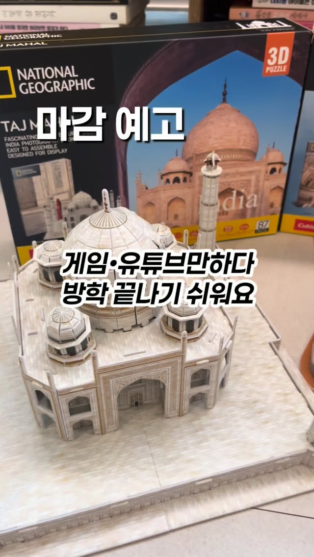 베로로 4세대 에어가드