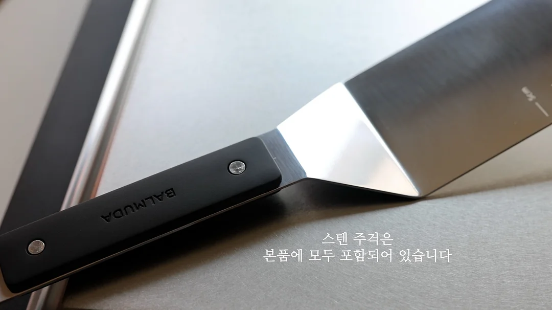 감정 • 가족 종이컵 쌓기 교구 17