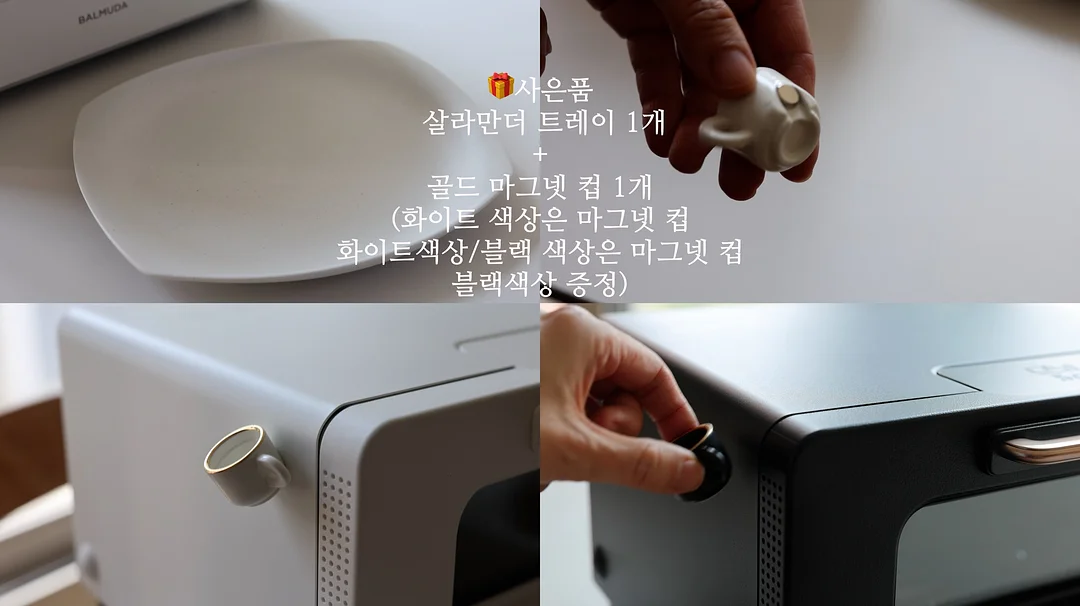 감정 • 가족 종이컵 쌓기 교구 9