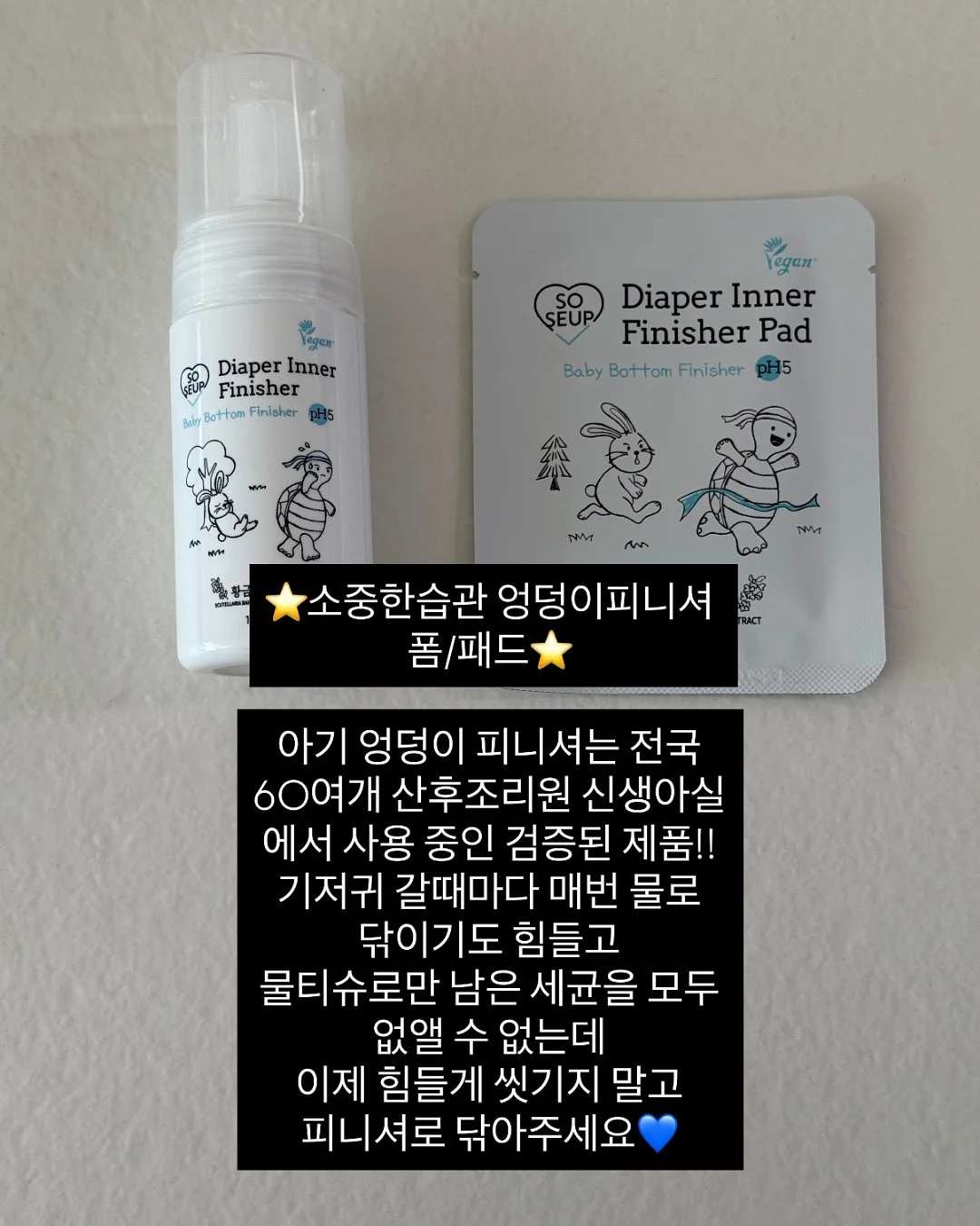 에스테틱 비타민 앰플 13