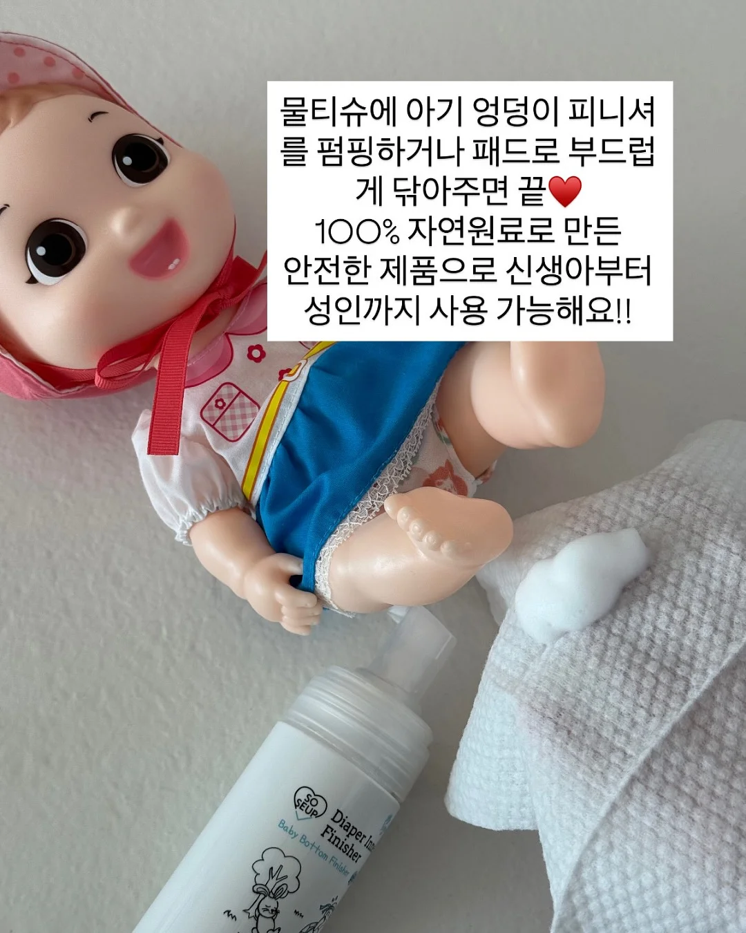 에스테틱 비타민 앰플 15