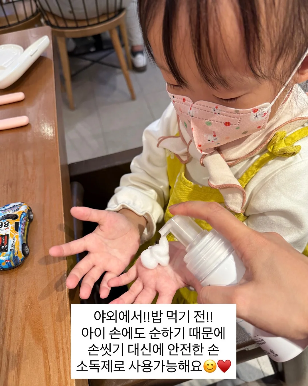 에스테틱 비타민 앰플 16