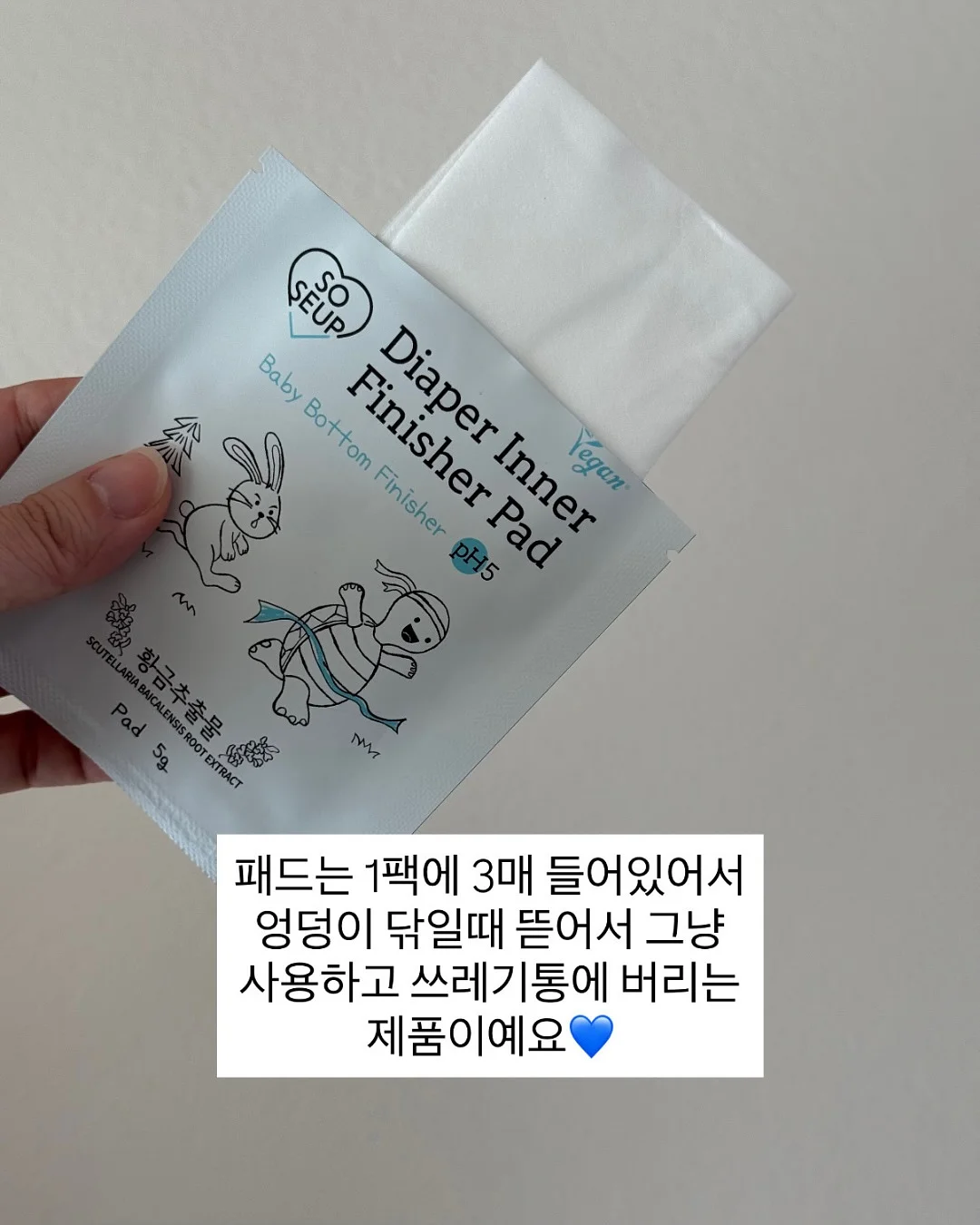 에스테틱 비타민 앰플 17