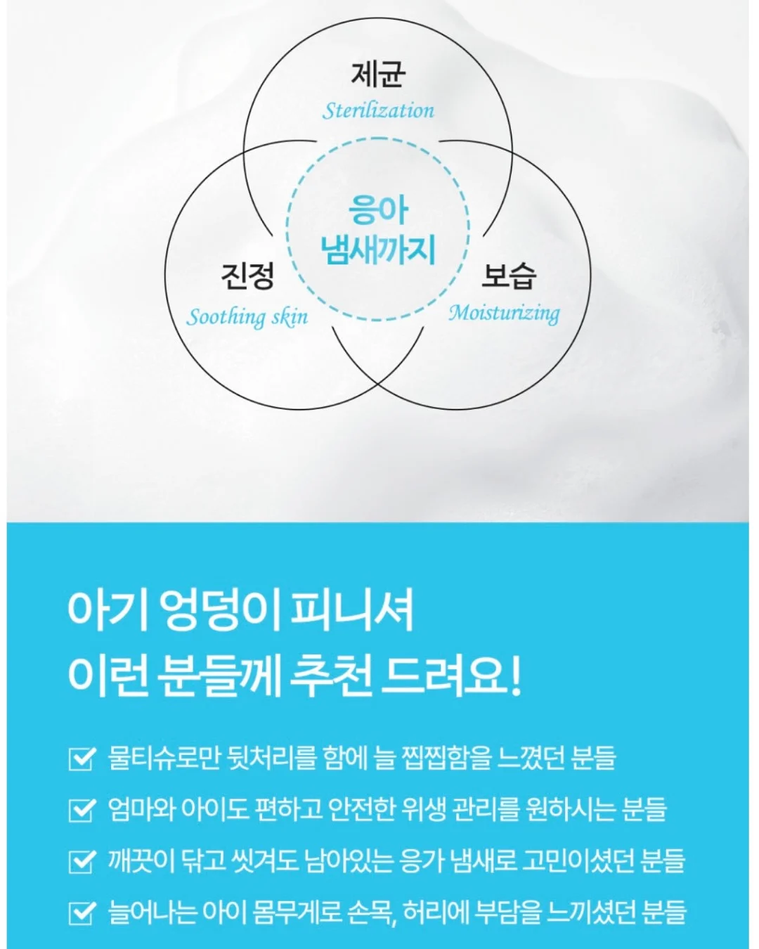 에스테틱 비타민 앰플 19