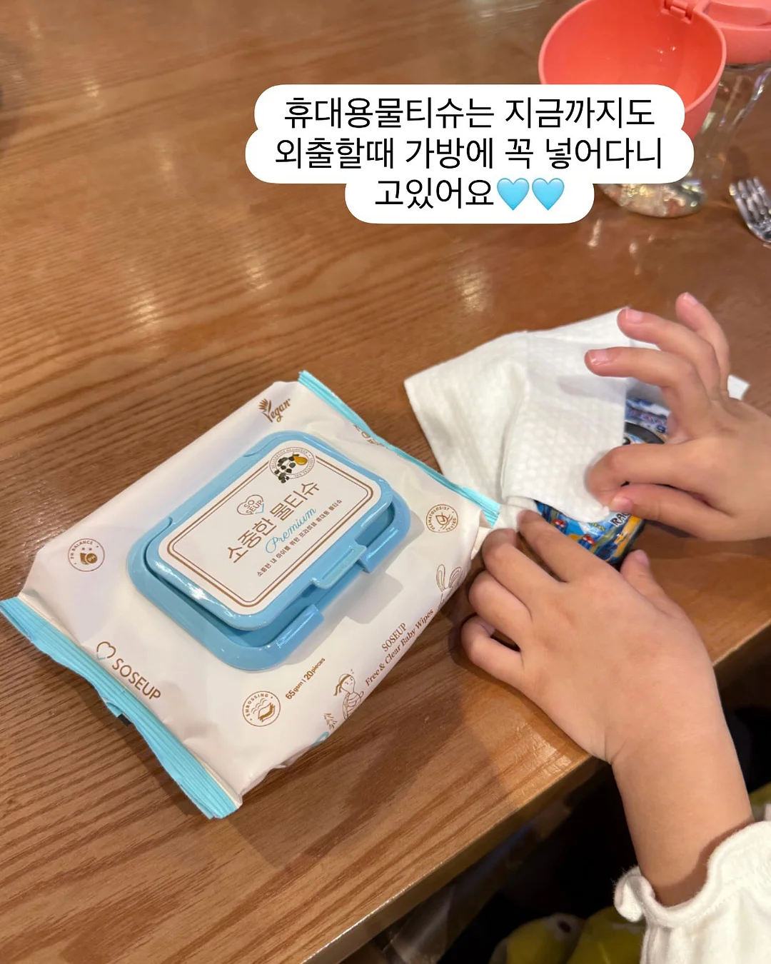 에스테틱 비타민 앰플 5