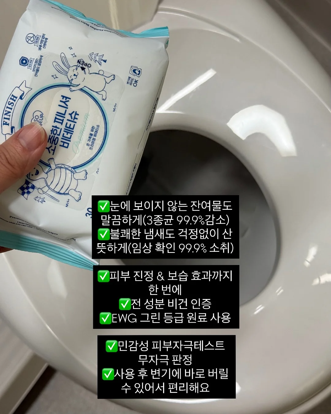 에스테틱 비타민 앰플 8
