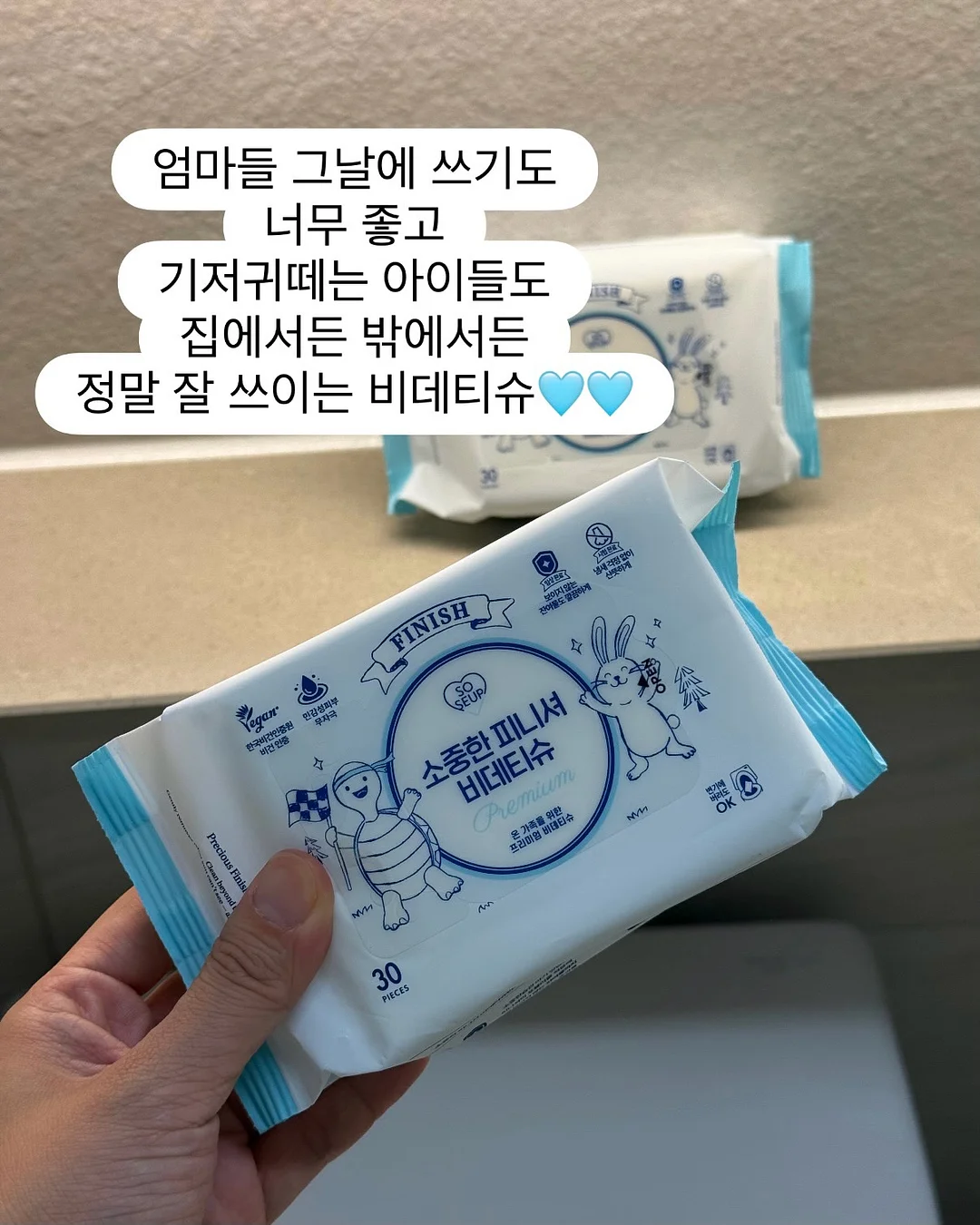 에스테틱 비타민 앰플 9