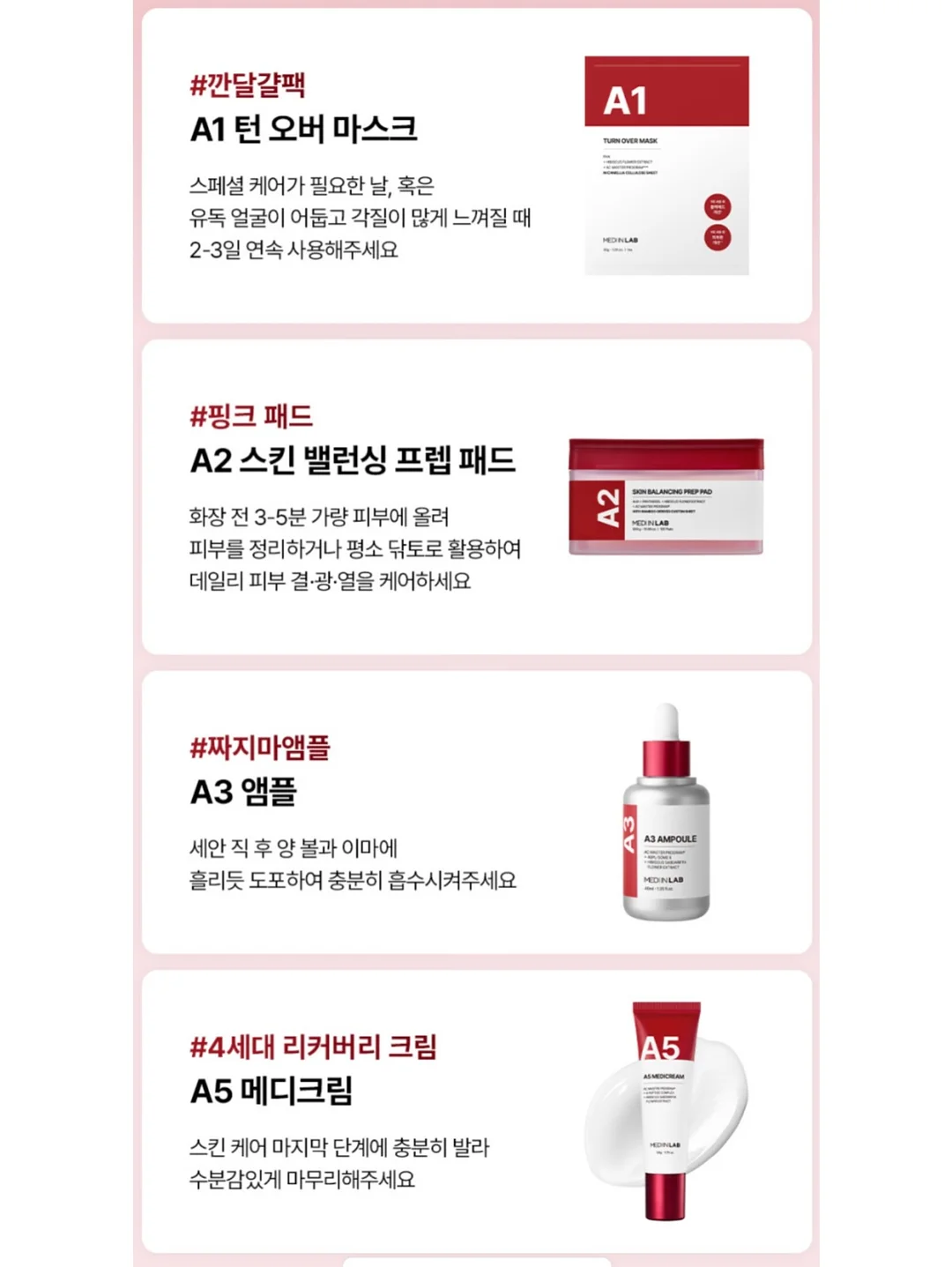 마라탕 14