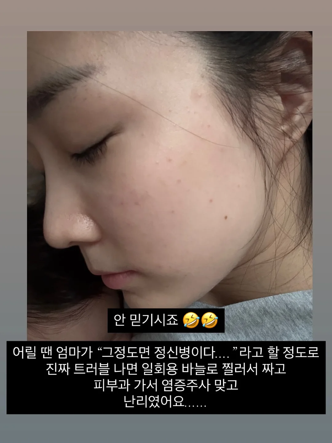 마라탕 2