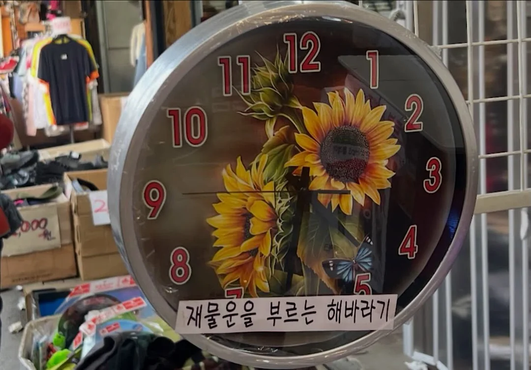 허레이 히어로 배변패드 9
