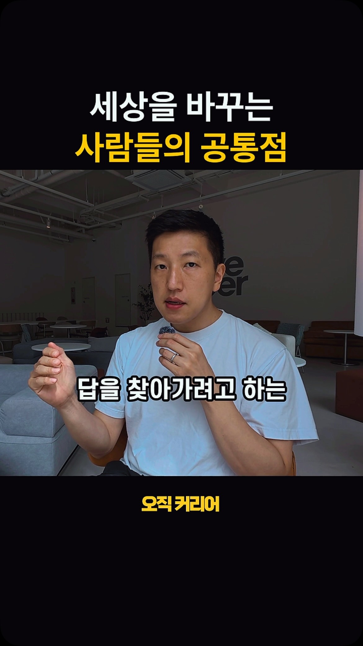 단팥 스티커