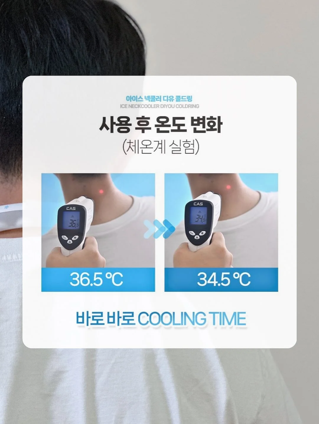 양념꽃게장 11