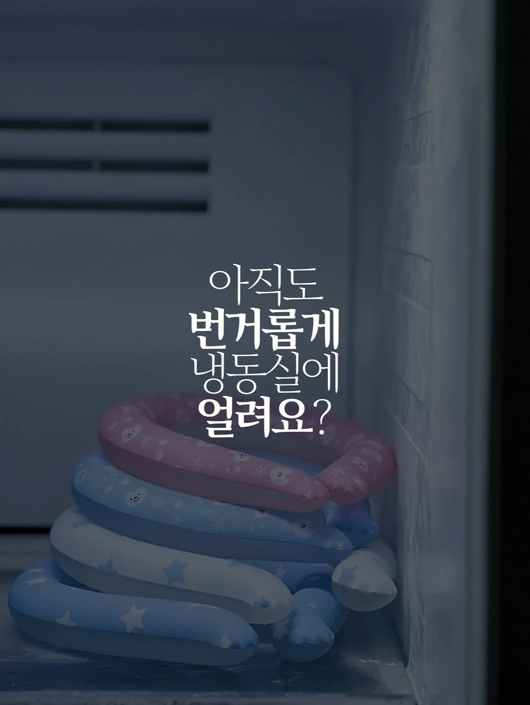 양념꽃게장 2