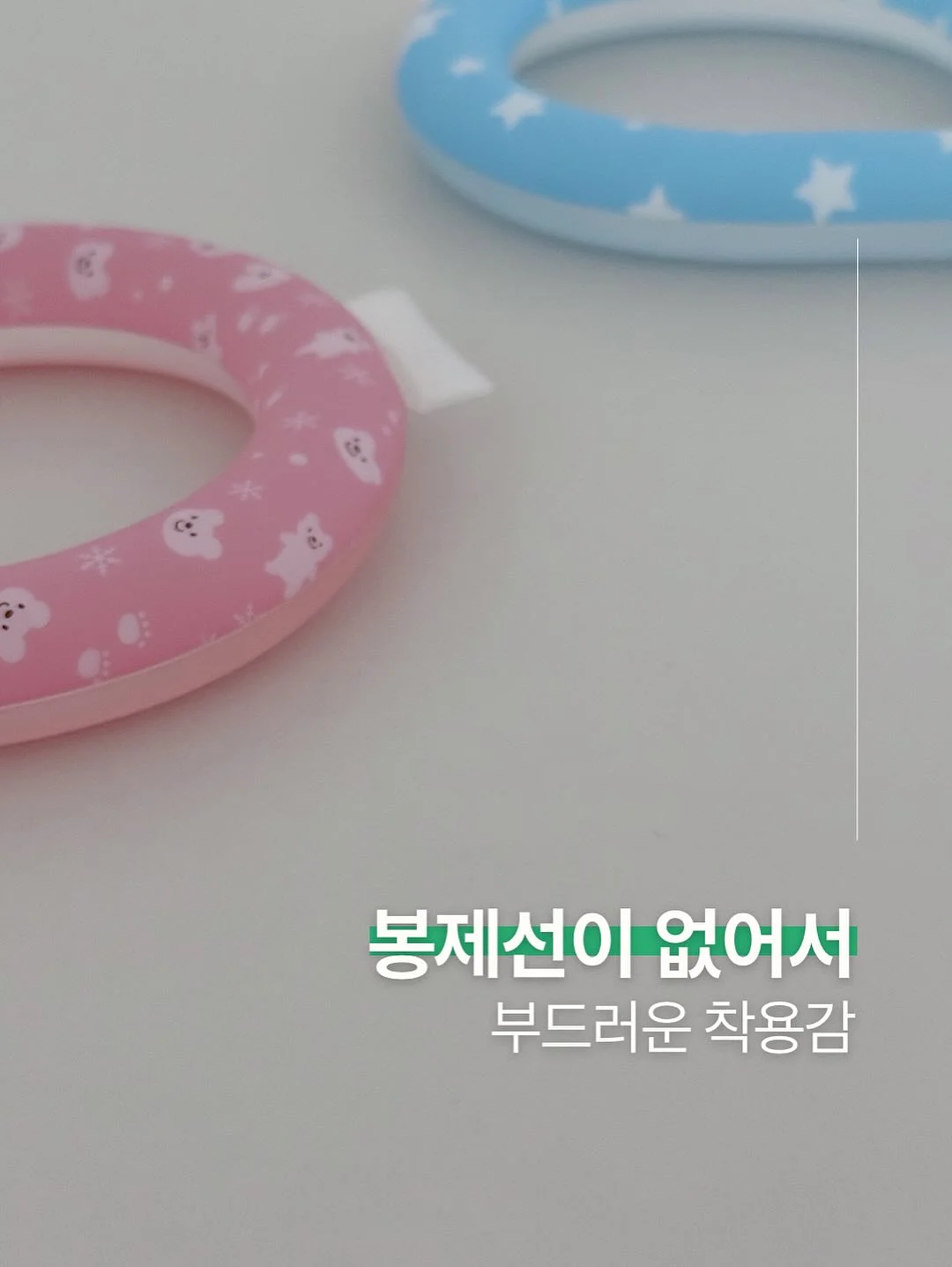 양념꽃게장 4