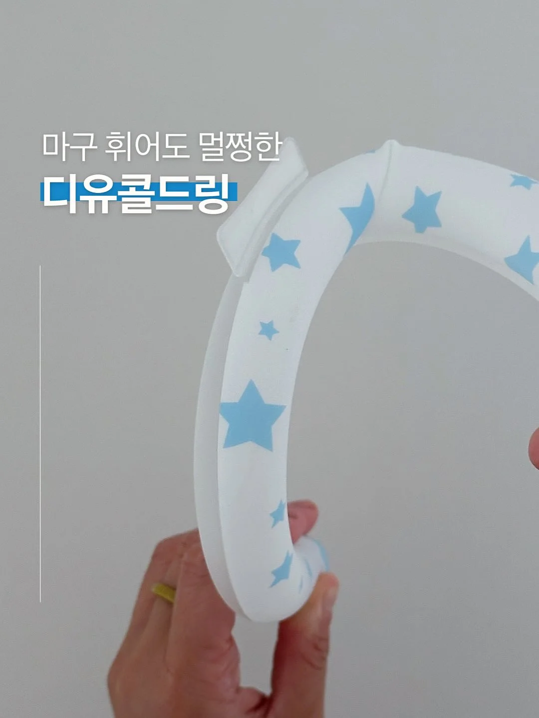 양념꽃게장 5