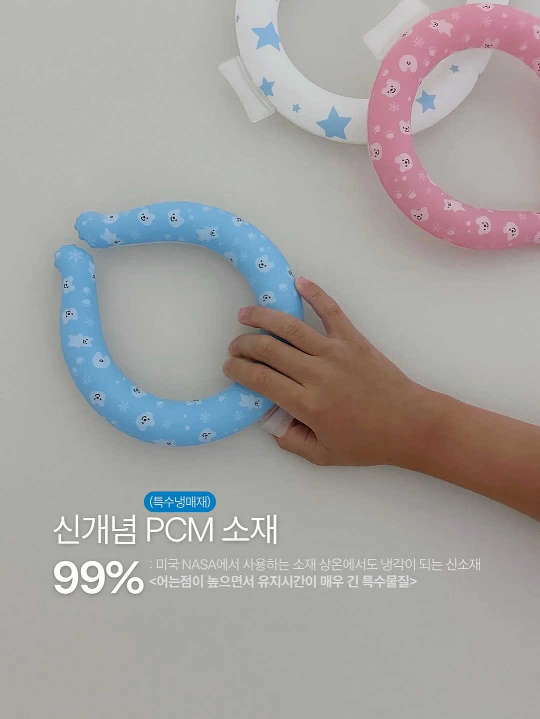 양념꽃게장 6