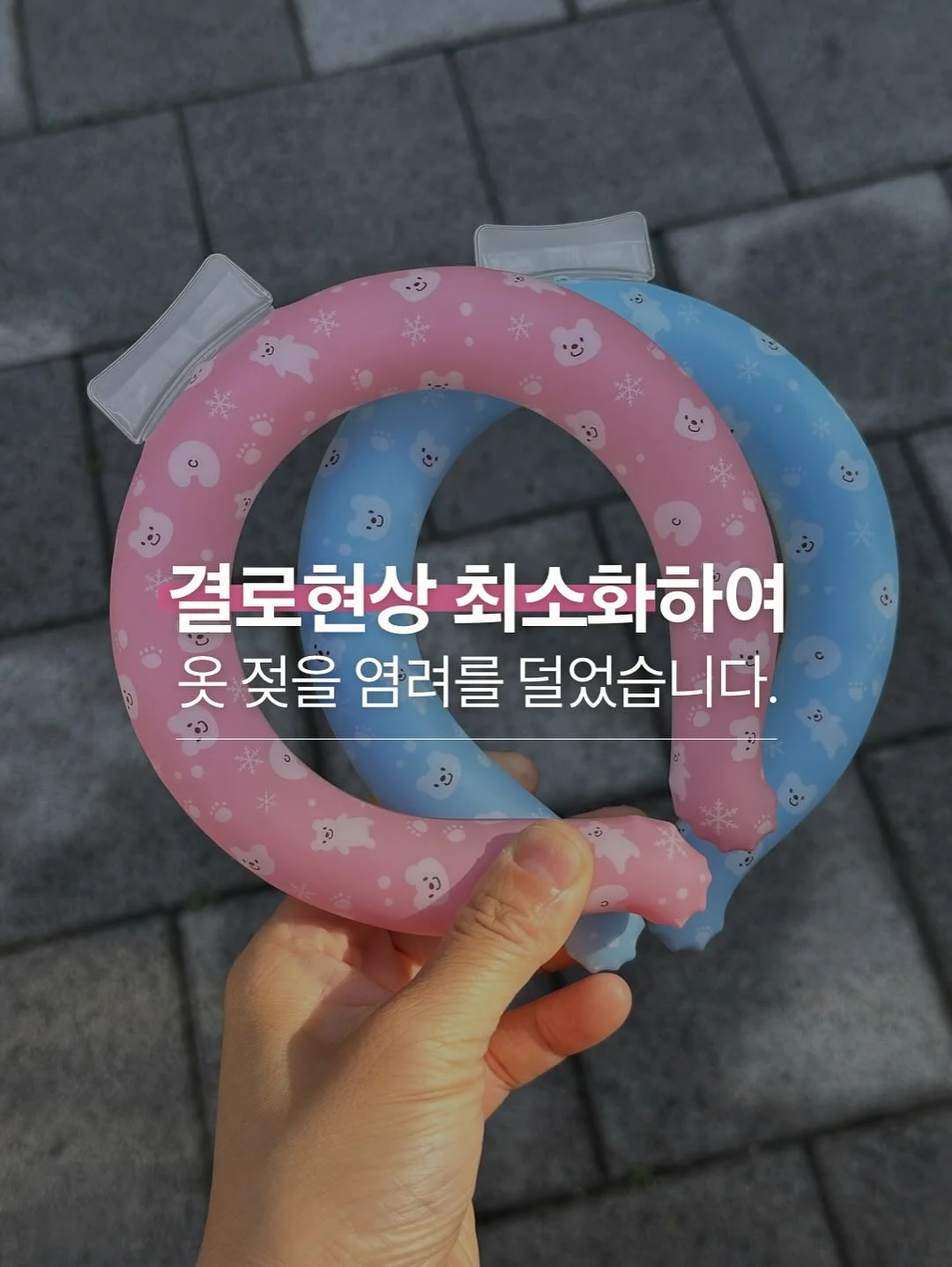 양념꽃게장 7