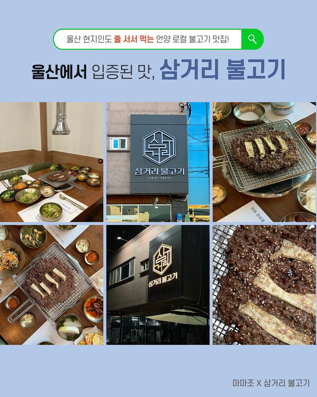 상담 예약 1