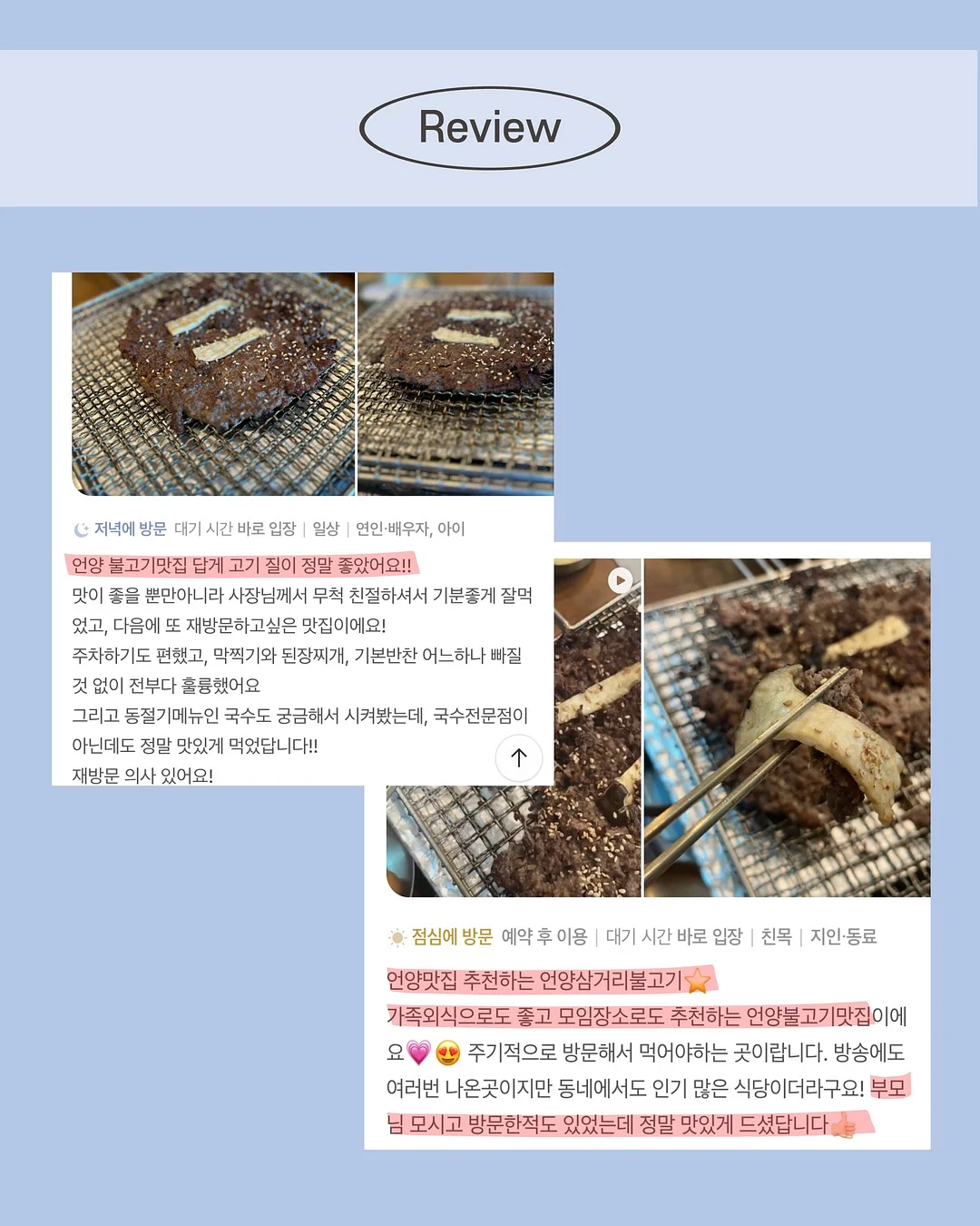 상담 예약 15