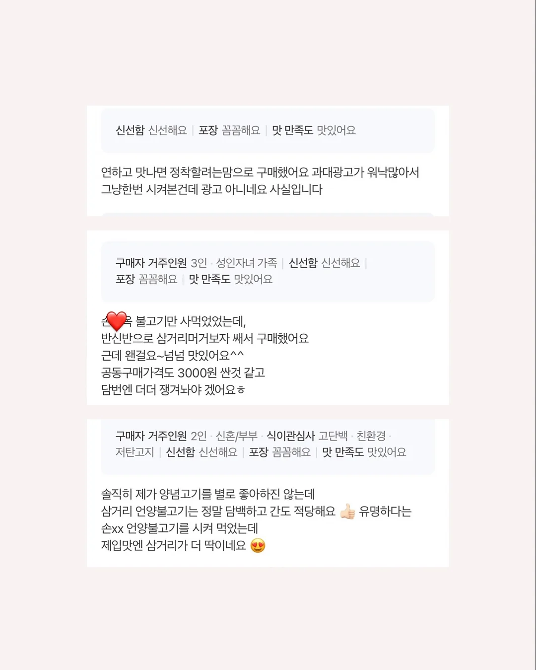 상담 예약 5