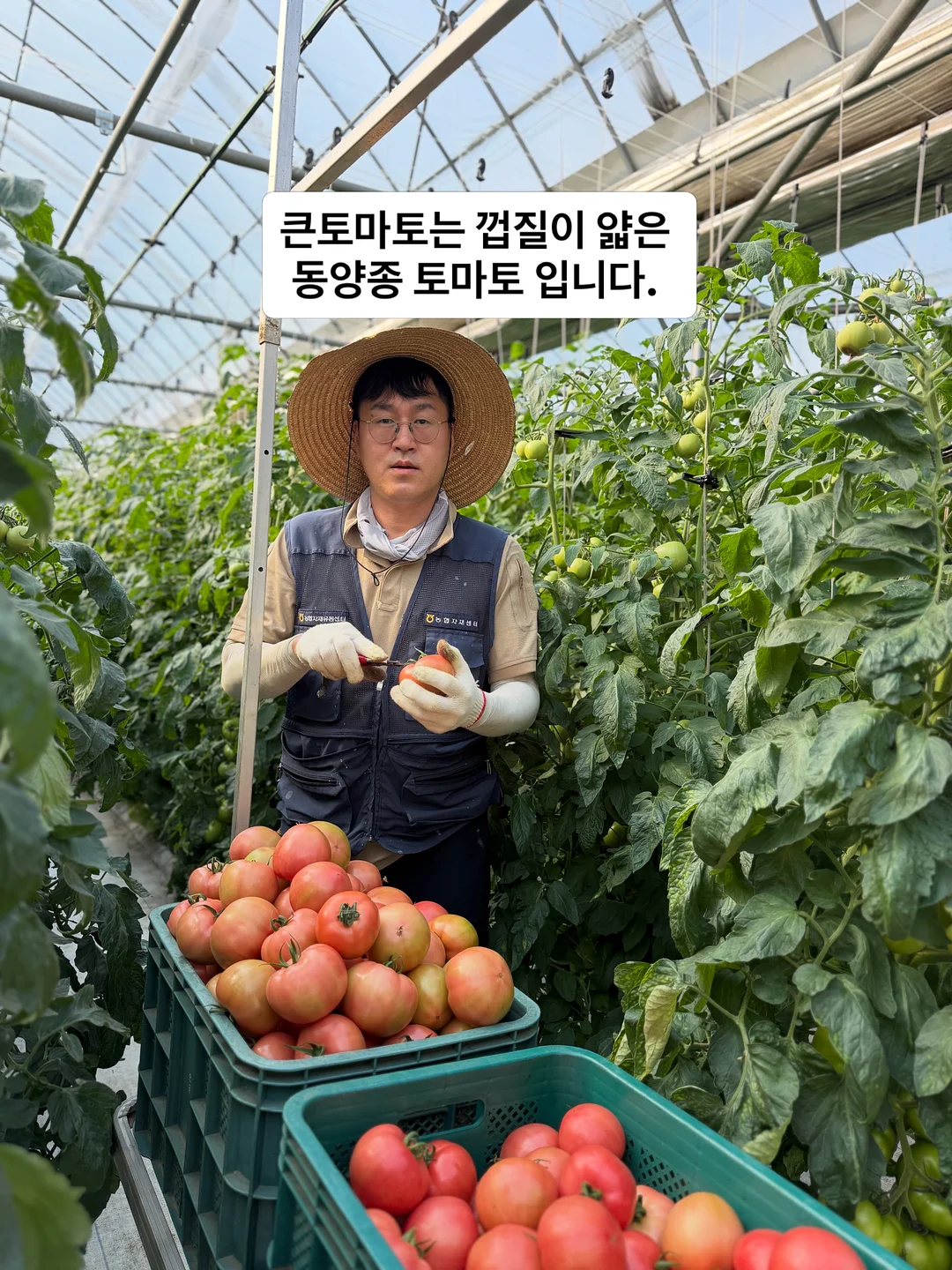 하브루타 가정예배 자료 4