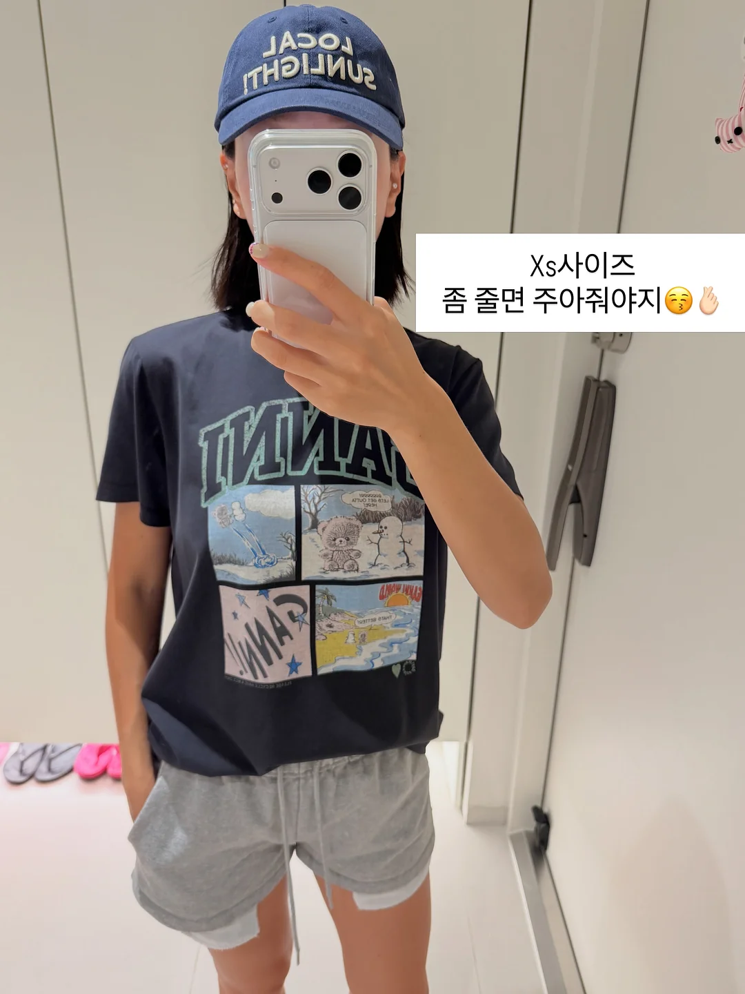 보미오라 12